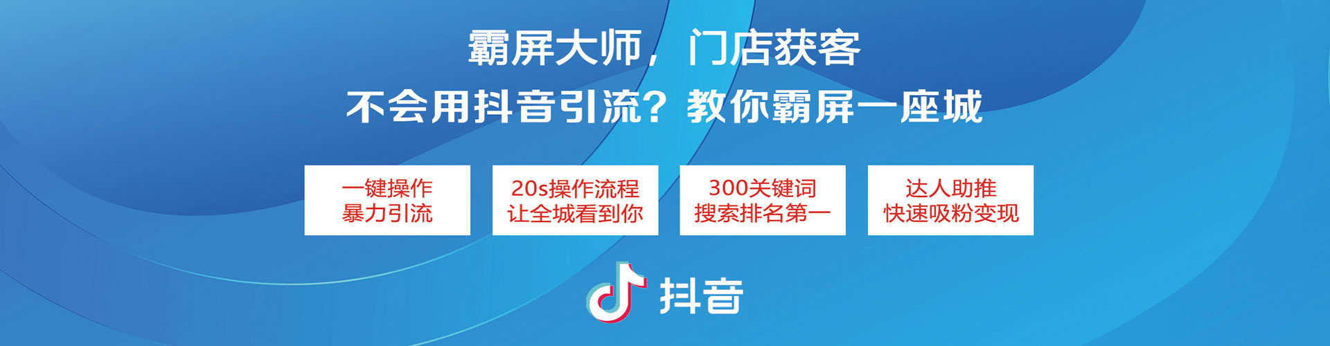 新北百度充值返点