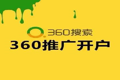 案例解读：如何通过信息流广告实现转化率飙升
