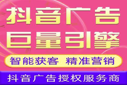 百度竞价赚钱技巧：实战案例分析